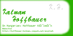 kalman hoffbauer business card